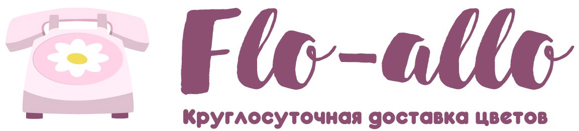 Flo-allo - Мысхако